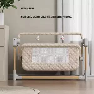 신생아 전동 요람 수면 안정 접이식 침대 제품 휴대용 기능 음악