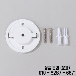 TP Link C210 화이트 Tapo 스마트 카메라 벽 장착 베이스 TL70 액세서리 용 1PCS 나사 가방 거꾸로 걸기