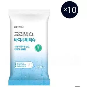 크리넥스 바디샤워티슈 10매,10팩