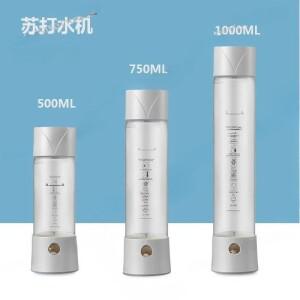 500ML 휴대용 소다 메이커 - 가정 및 상업용 탄산수 제조기, 다기능 음료 카보네이터