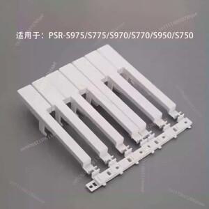 야마하 PSR-S975 S775 S970 화이트 블랙 키보드 새 교체품