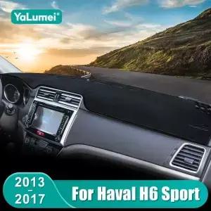 하발 H6 스포츠 203 204 205 206 207 차량용 대시보드 매트 햇빛 가리개 패드 미끄럼 방지 단열 눈부심
