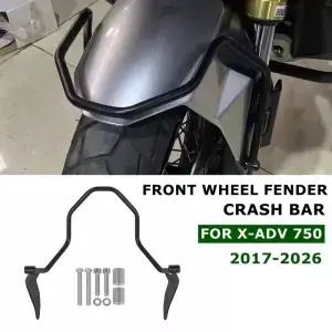 혼다 XADV750 X ADV 750 2072026용 오토바이 앞바퀴 머드가드 범퍼 프레임 보호대 크래시 바