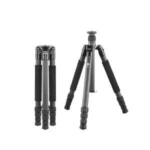 시루이 T-2204X 카본 트레블러 삼각대/볼헤드 미포함