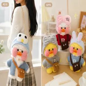 볼빵빵 귀여움 빵덕 오리 인형 숄더백 인스타 감성