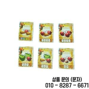 스윈 투스 러시아판 보드게임 테이블 인터랙티브 카드 파티에 이상적인 선물로 적합