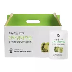 김재식헬스푸드 저온착즙 100% 진짜 양배추즙 3L 1개