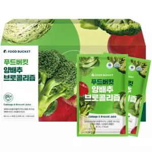 푸드버킷 양배추 브로콜리즙 2.4L 1개