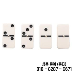 A65G 28Pcs/Set 도미노 보드 게임 여행 재미있는 테이블 14세 이상 교육용 선물