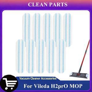 호환Vileda H2prO / 0-Cedar 플랫 마이크로파이버 세척 가능 재사용  헤드 액세서리용 교체 패드