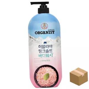 대용량 핑크솔트 바디워시 900ml9개 리프레싱 향 바디워시 데일리 샤워젤 저자극