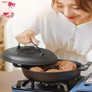 가정용 군고구마 기계 만들기 로스터 구이기 캠핑용 군밤