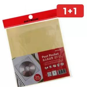 CD수납 CD수납 DVD커버 CD라벨 포스트포켓 CD 15매 (1+1)
