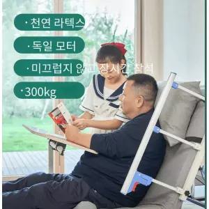 침대 울타리 난간 노인 약자 낙하 방지 배플 낙상예방