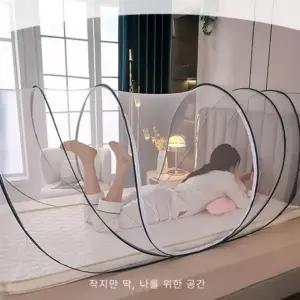 (색상 단일색상)침대용 휴대용 야외 원터치 미세 모기 텐트 방충망 실내벌레차단