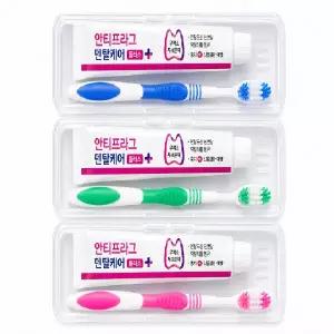 ( )안티프라그 여행용 치약 칫솔 휴대용 50세트