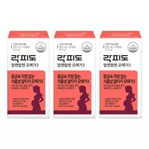 락피도 정품 맘엔맘엔 오메가 3 60정 3개 선물세트 추석 모임 명절 설날 친정