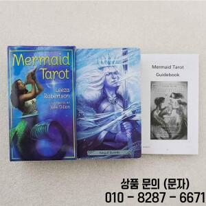 인어 타로 카드 게임 종이 설명서 12x7 cm 78 개