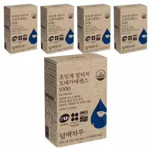 담백하루 정품 초임계 알티지 오메가에센스 1000 30정 5개 선물세트 한가위 명절 모임 부모님 추석