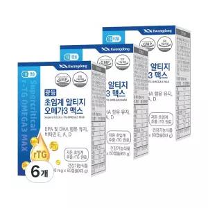 광동제약 초임계 알티지 오메가3 맥스 63g 60정 6개 선물세트 친정 시댁 모임 가족 설날