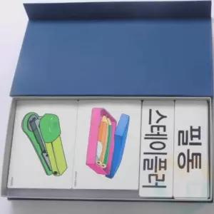 문구 학습카드 초등단어카드 자석교구