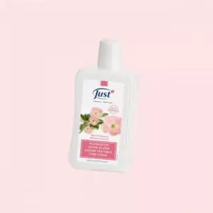 스위스유스트 ()아몬드 밀크 로션 250ml 4723772
