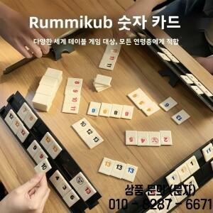 성인 레저 게임 마작 디지털 테이블탑 카드 파티 모임을 위한 재미있는 클래스 12세 이상에게 적합합니다.