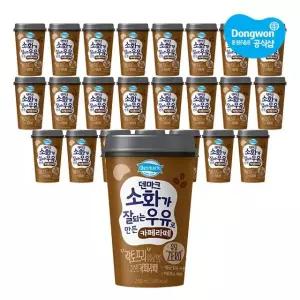 [동원] 덴마크 소화가 잘되는 우유로 만든 카페라떼 250ml x 24개