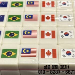 64개의 해변 휴양 마작  틱톡 탈출 타일 게임 깃발 공 전투 패턴 체스 장난감