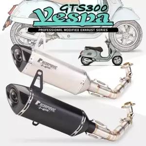 Piaggio GTS 250 300 2007207 208 209 2020 오토바이 슬라이딩 센터 튜브