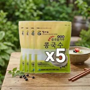 서리태 콩국물 가루 콩국수 300g x 5개