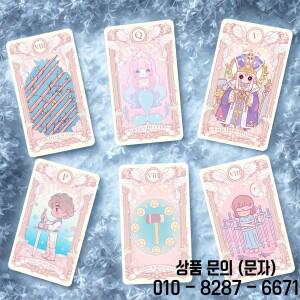 78개의 파스텔 아르카나 타로 카드 및 가이드북 초보자 경험이 많은 독자에게 적합 점술 영적 성장 게임
