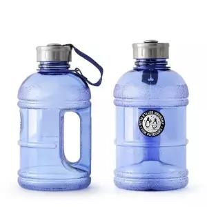 1.3L 빅 워틀 헬스물통 휴대용물통 이 여름 대형 보틀