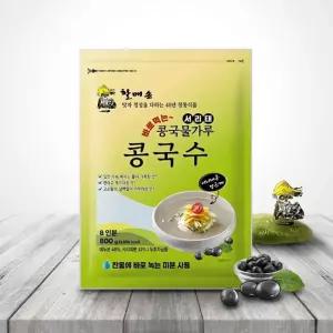 서리태 콩국물 가루 콩국수 800g