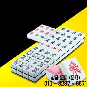 핫멜라민 마작 세트 말레이시아 3 인용 하이 퀄리티 안전하고 강한 재미있는 가족 테이블 보드 게임 P32 84