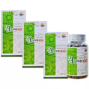 [하프클럽/기타]양배추 가공 환 가벼운 속 식후 360g