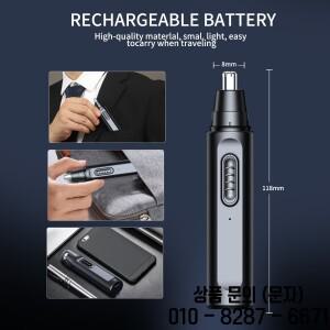 코털 트리머 USB 충전식 제거기 전기 면도기 여성 및 남성용 정리기