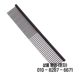 검정색 금속 빗 길고 두꺼운 헤어 브러시 스테인레스 스틸 이발사 전문 애완 동물 그루밍 고양이 개 6703 1