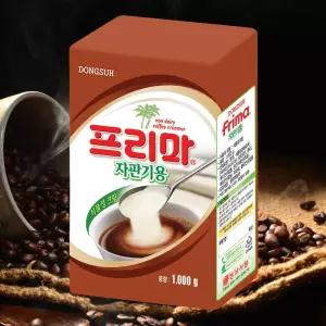 동서 프리마 1kg 자판기용 커피 프림 크림 크리마 크리머 티타임 카페인 파인다이닝 브런치모임 샌드위치