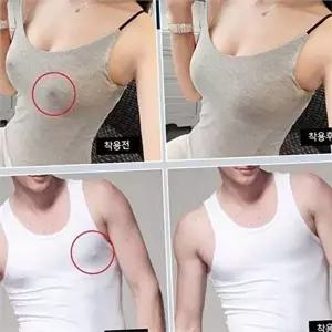 니플커버 니플 패치 3종류 커버 부드러운 누디 데일리 남성 여성 패치형 가리개 브라 누드