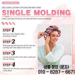 12Pcs 핑크 헤어 롤러 세트 자기 지주 드레싱 Curlers 여성을위한 DIY 곱슬 스타일 도구