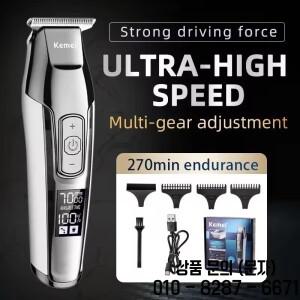 Kemei 호환 KM 5027 원래 전기 머리 충전식 트리머 LCD 디스플레이 미용사 절단기