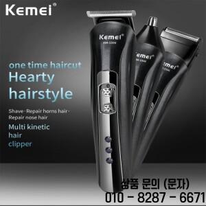 Kemei 호환 KM 1506 다기능 USB 머리 깎기 충전식 면도기 수염