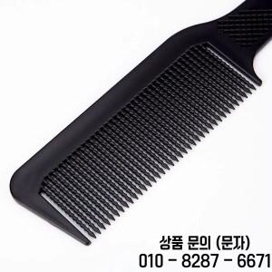 전문가용 살롱 이발사 헤어 클리퍼 액세서리 플랫 컷 빗 정전기 방지 스타일링 와이드 톱니 남성용 브러쉬