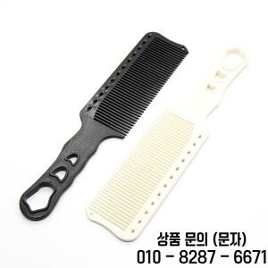 프로용 정전기 방지 헤어 클리퍼 빗 레진 소재 이발사 커팅 남성용 미용 플랫 1 개