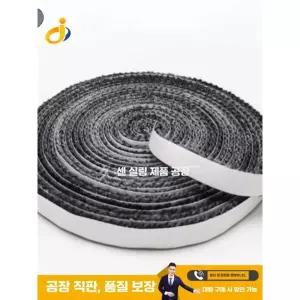 화목 난로 부자재 밀폐 유리섬유 고온 패킹 밀봉 창문 고온 제품
