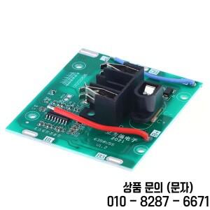 5s Bms 21V 20A 리튬 이온 배터리 팩 3.7v PCBA 2Mos 핸드 전동 액세서리