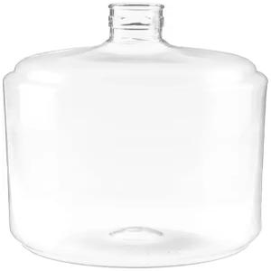 패스트랙 5갤런 카보이 PET 투명 플라스틱 발효기 발효 병 맥주 양조 와인 제조 용품 보관 및 가정용