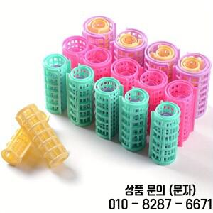 여성용 고급 헤어 롤러 세트 빠른 컬링 경량 및 재사용 가능 손쉬운 DIY 곱슬 스타일 도구 30
