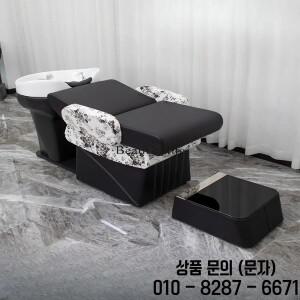 일본식 반누워 샴푸 의자 이발소 세라믹 미용실 침대